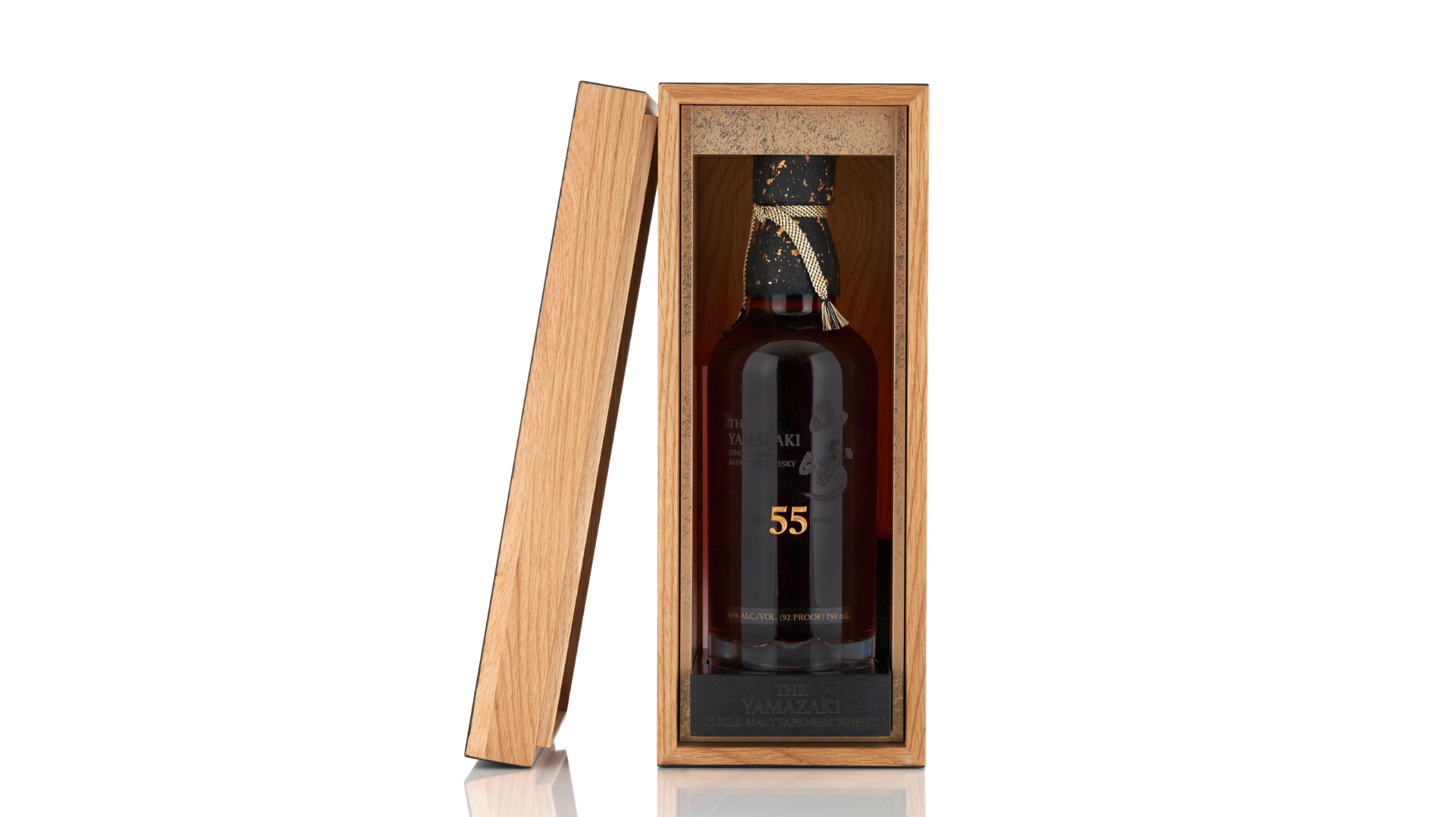 The Yamazaki 55 Year Old
