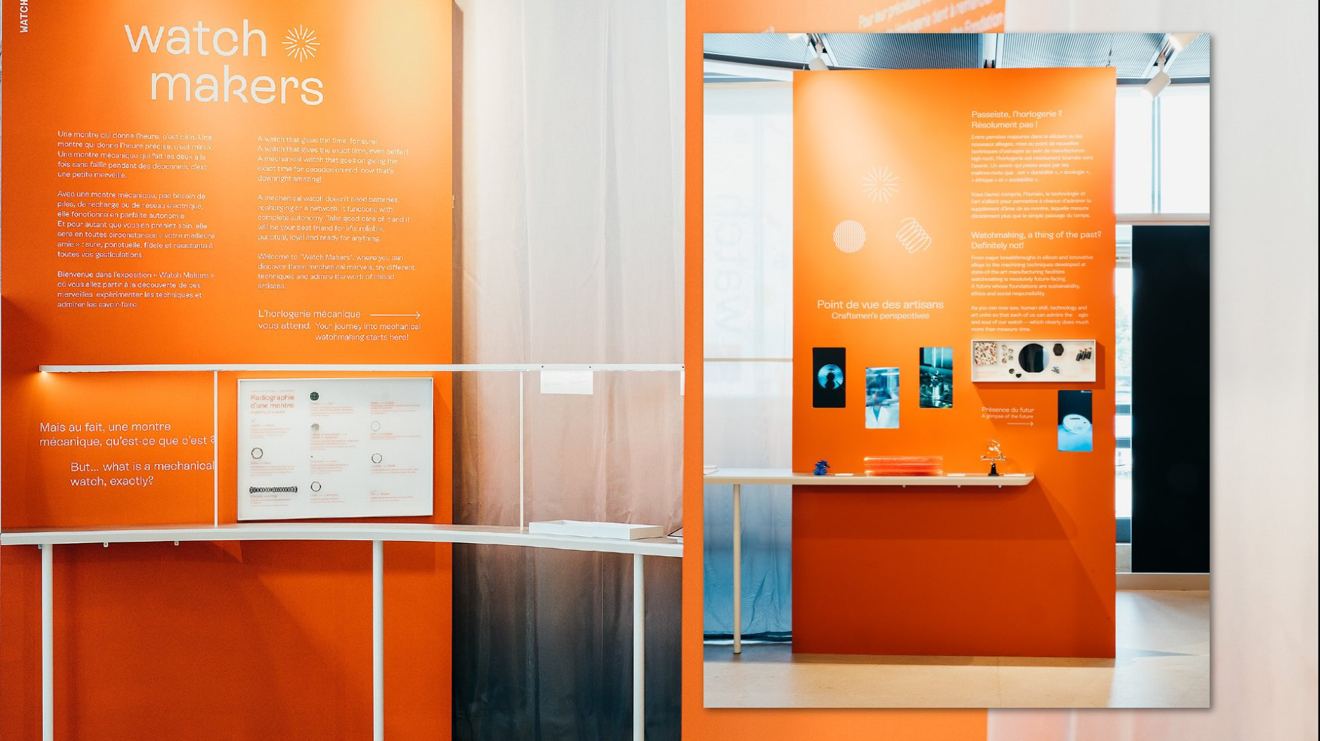 Watch Makers Exhibition