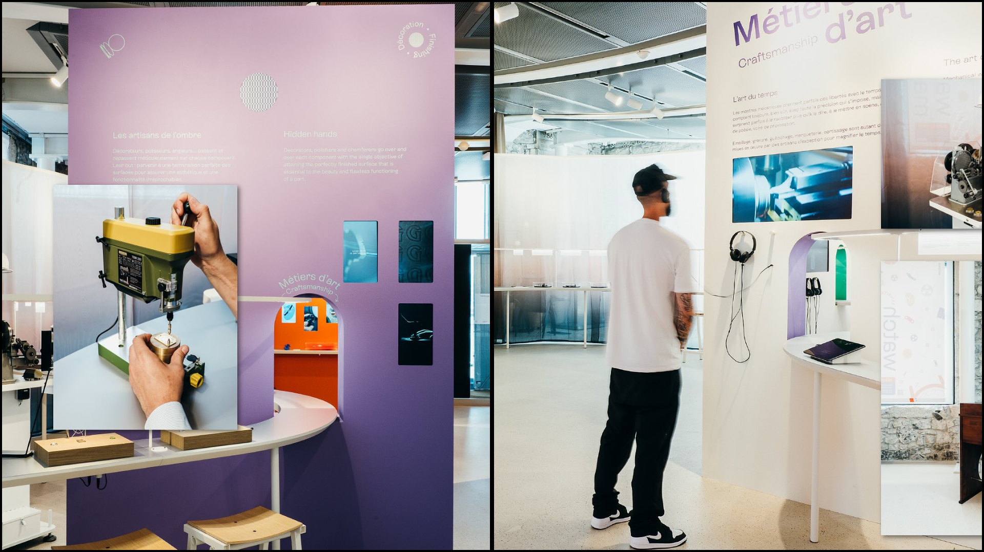 Watch Makers Exhibition
