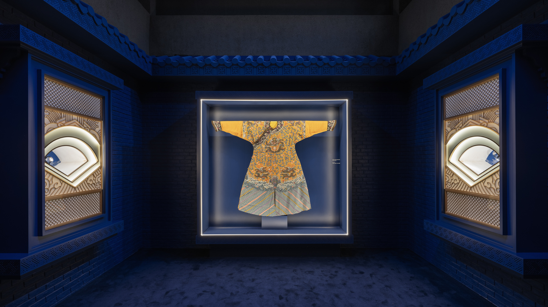 270 Years of Vacheron Constantin Arrive in Shanghai