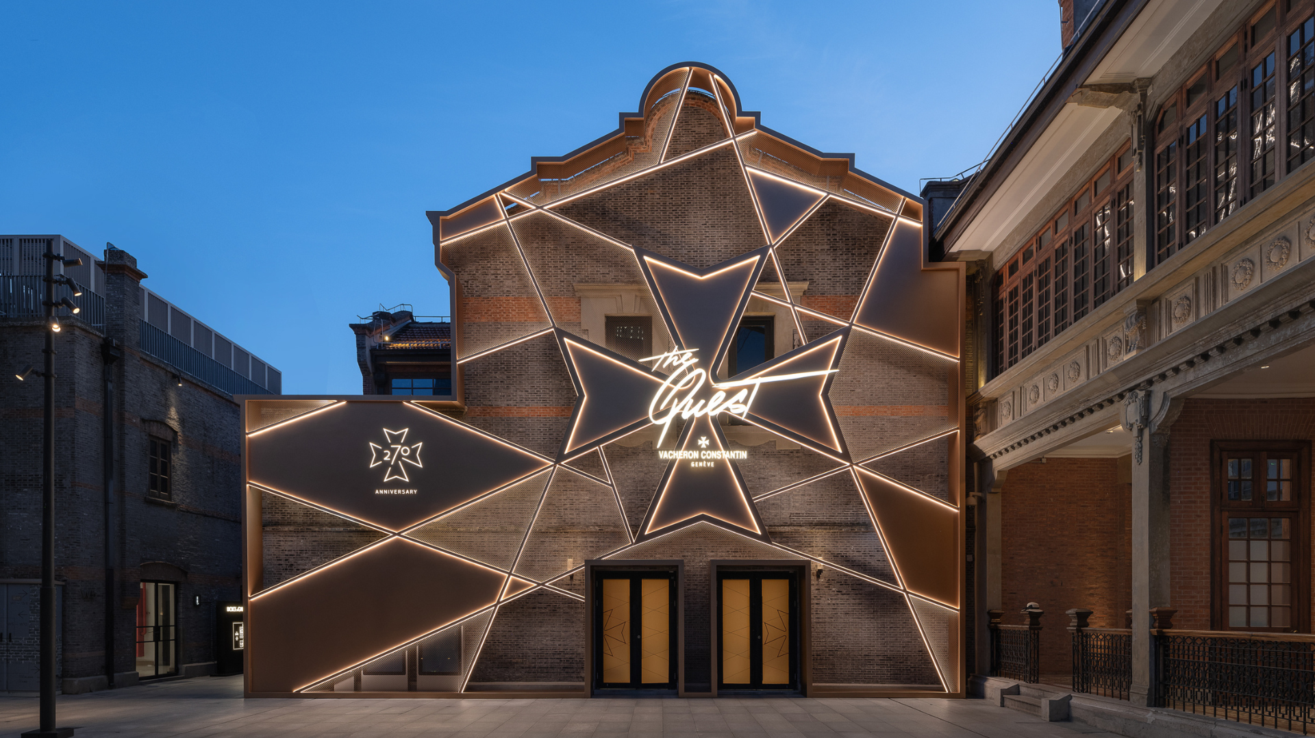 270 Years of Vacheron Constantin Arrive in Shanghai
