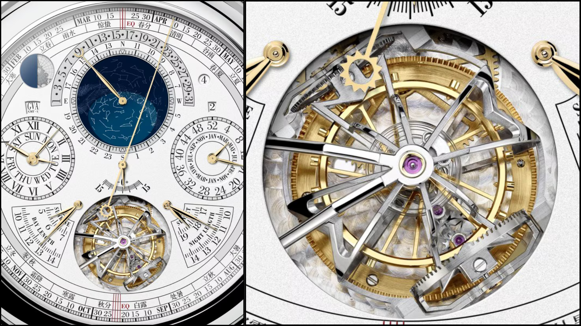 The Berkley Grand Complication, Vacheron Constantin