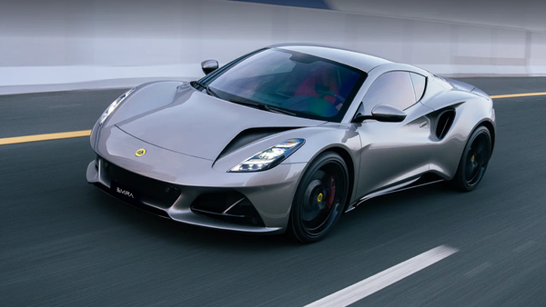 Lotus Emira
