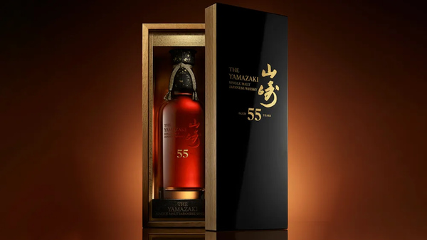 The Yamazaki 55 Year Old