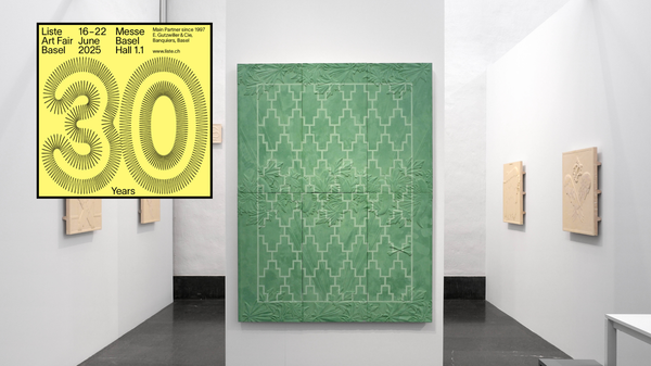 Coulisse Gallery presents the work of Swedish artist Ferdinand Evaldsson at the 30th edition of Liste Art Fair Basel.
